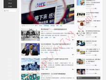 港澳宝典图库大全图片1888