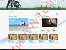 管家婆软件试用版能用多久